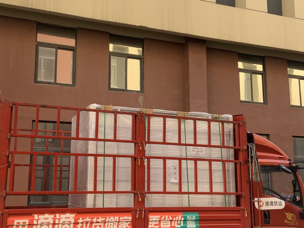 1638501444334680.jpg 1638501444334680.jpg