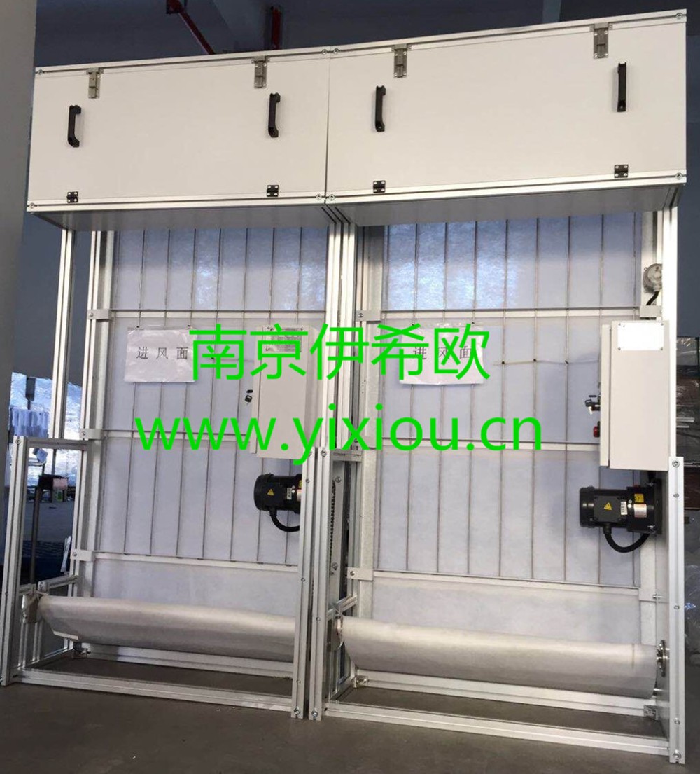 过滤器03.jpg
