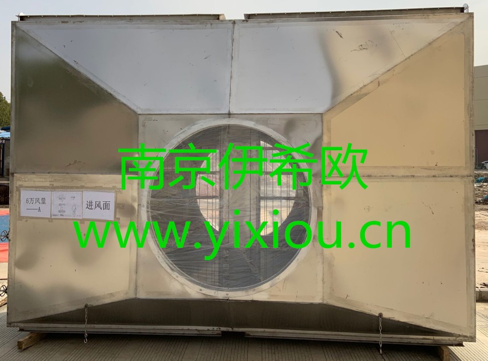 过滤器031102.jpg 过滤器031102.jpg