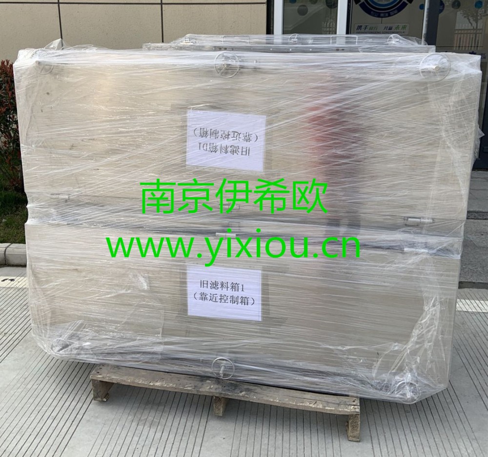 滤料箱031102.jpg 滤料箱031102.jpg
