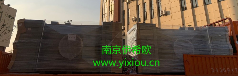 卧式卷绕式过滤器112203.jpg 卧式卷绕式过滤器112203.jpg