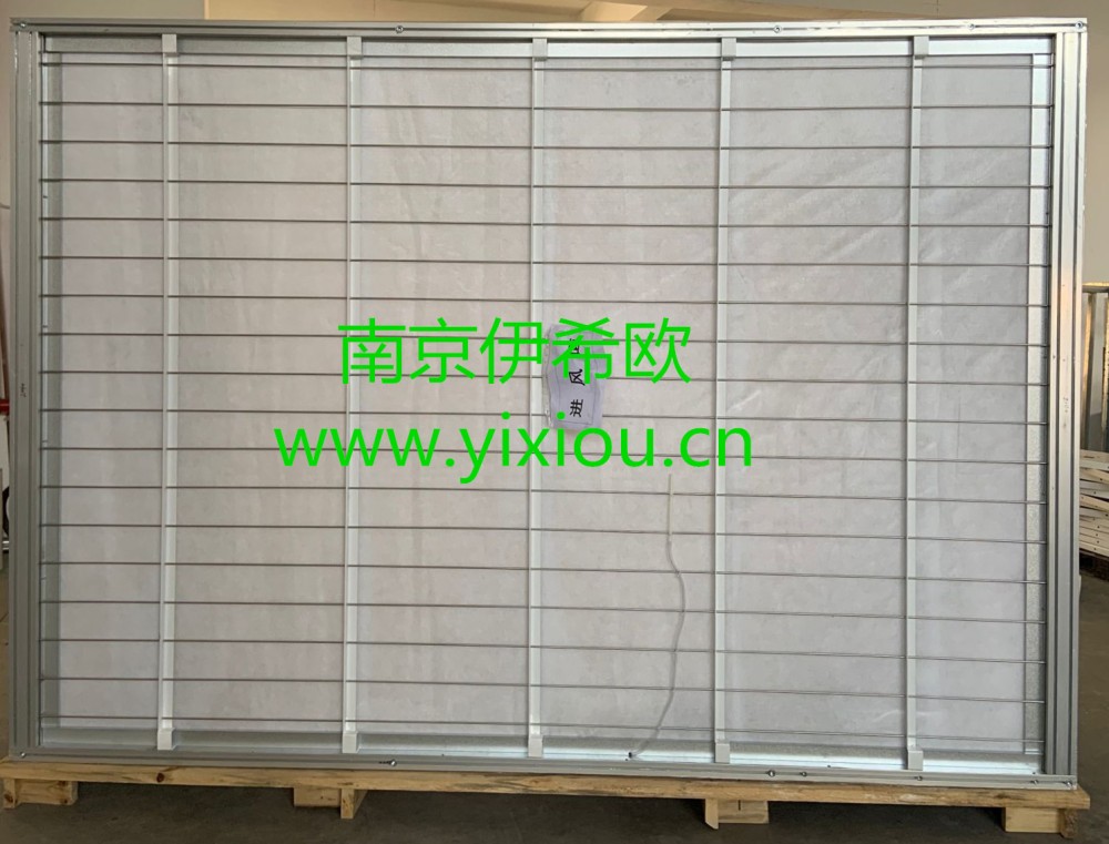 过滤器1112-1.jpg