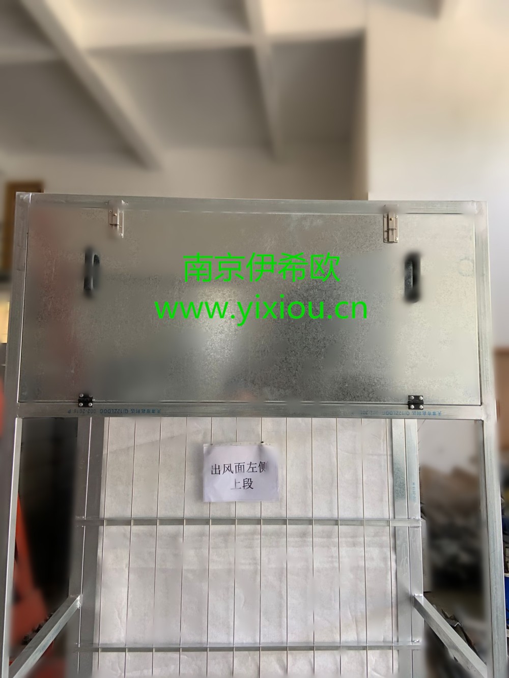 鍍鋅方管材質卷繞式過濾器2.jpg 鍍鋅方管材質卷繞式過濾器2.jpg
